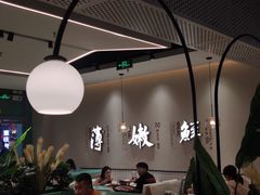 -川人百味·水煮活鱼(赛罕万达店)