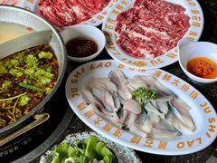 -居石捞·潮汕卤水火锅(华山店)