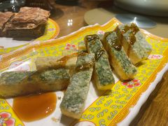 -那家山城(顺义店)