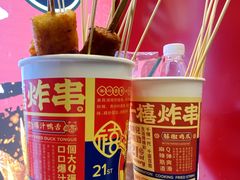 -千禧炸串(明瓦廊店)