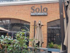 -Solo(衡山路店)