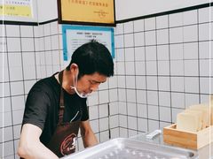 -易老大蛋烘糕(奎星楼总店)