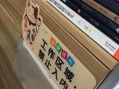 -鸿准通信科技·忠诚手机电脑维修中心(三林店)