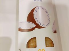 -麦当劳(金平路站店)