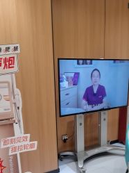点击看大图 -海峡医疗美容医院