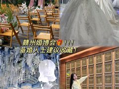 -皇厨荣升名厨家宴.赣州客家菜(金鹏怡和园店)