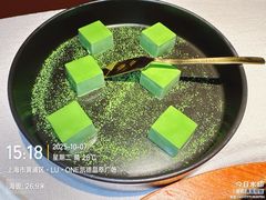 -華府(凯德晶萃店)