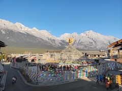 -玉龙雪山游客服务中心