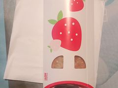 -麦当劳(电白服务区店)