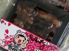 -吉品源(农院路店)