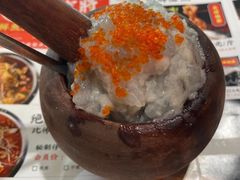 -蛙一刀·麻椒鱼火锅(金仙桥店)