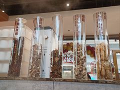 -菌自在·云南野生菌火锅(长安万达店)