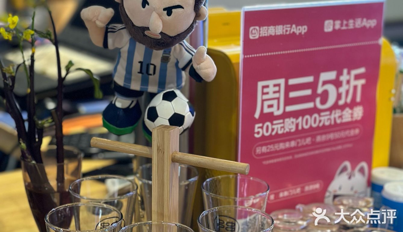 一家羊肉锅很好吃的串儿店