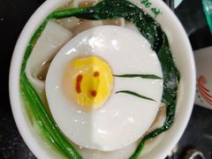 -清真·锦翔炝锅鱼(明德门店)