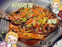 -马邦子·紫苏烤鱼(恒隆广场店)
