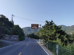 -妙峰山风景名胜区