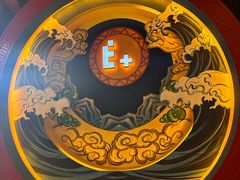 -E+有冰工厂·昆仑寒宫2(五角场店)