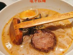 -味千拉面(又一城店)