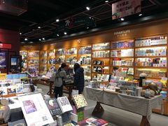 -西西弗书店&矢量咖啡(凯德晶萃广场店)