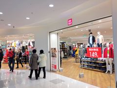 -优衣库(上海虹口龙之梦店)