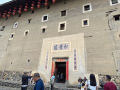 -福建土楼（南靖）云水谣景区-和贵楼
