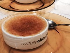 -Awfully Chocolate(来福士广场店)