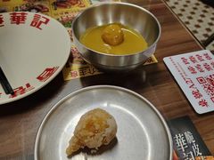 -凯司令(蒙自路店)