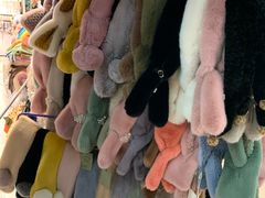 -兴旺欧韩城(上海兴旺国际服饰城店)