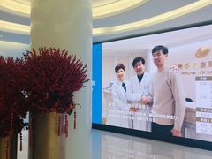 -杭州明视康眼科医院