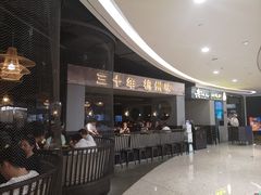 -老头儿油爆虾·知味杭州(爱琴海购物中心)