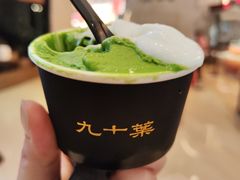 -九十葉·抹茶(南京·德基店)