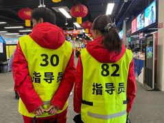 -蓟洲国际滑雪场