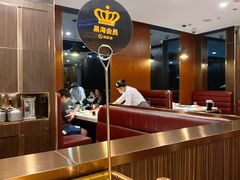 大堂-海底捞火锅(高科广场店)
