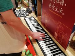 -酷乐潮玩(城西银泰城店)