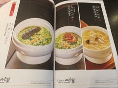 -老牌坊•鲁菜名店•地道济南菜(大观园商埠店)