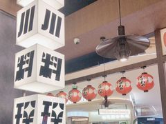 -小川洋风料理(大悦城店)