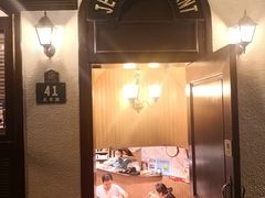 -老吉士酒家(天平路店)