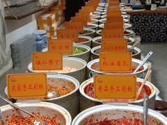 -江小菜酱菜(南京夫子庙步行街店)
