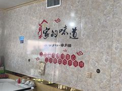 -煲来饱去冷水鱼