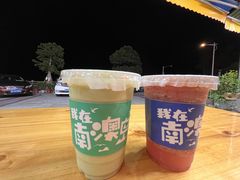 -南澳岛打卡果汁冰公司