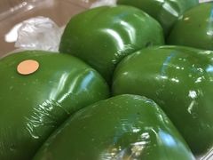 蛋黄肉松青团-白玉兰食品(甜云店)