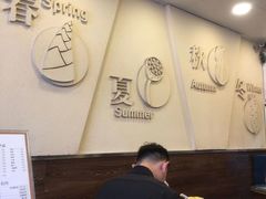 大堂-阿坤传统手工小吃(沙坪坝店)