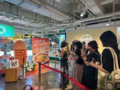-百盛优客城市广场(天山店)