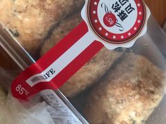 -85度C(苏州石路店)