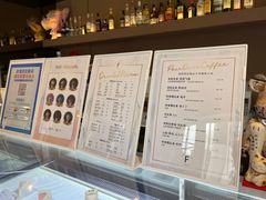 -Fridi Patisserie Cafe