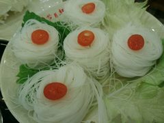 -芦月轩羊蝎子(北蜂窝店)