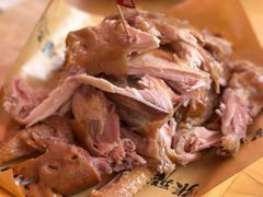 扒全鸡-張飛扒肉·龙江非遗(道外店)