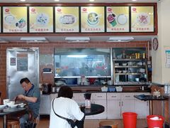 -味先肠粉(康王南店)