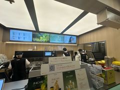 -爷爷不泡茶 NOYEYENOTEA(长沙五江天街店)