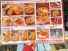 -千禧炸串(明瓦廊店)
